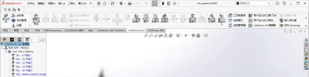 solidworks画软带子